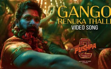 The JATHARA Video song from Pushpa 2 The Rule is Out Now JATHARA Video song