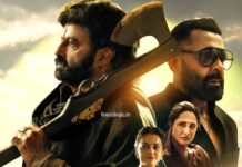 Daaku Maharaaj Streaming on Netflix from February 21 Daaku Maharaaj Streaming on Netflix