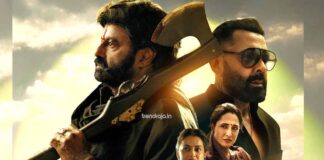 Daaku Maharaaj Streaming on Netflix