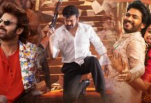 Upcoming Telugu Movies in January 2026 Release Dates List (in Theaters + OTT Platforms) Upcoming Telugu Movies in January 2026 – OTT & Theatrical Release Dates