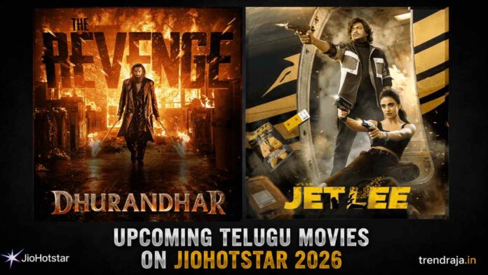 upcoming-telugu-movies-jiohotstar-2026 Upcoming Telugu Movies on JioHotstar 2026