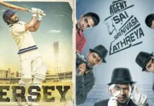 Best Telugu Movies for Non-Telugu Speakers Best Telugu Movies for Non-Telugu Speakers